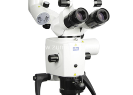 Zumax 2350